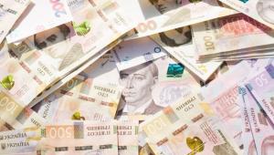 kupyuri gettyimages 1819014973 Економічні новини - головні новини України та світу