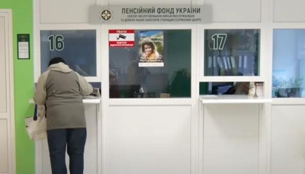 kv8rw8zfndgf6epipuway3osfb1jog3x Економічні новини - головні новини України та світу