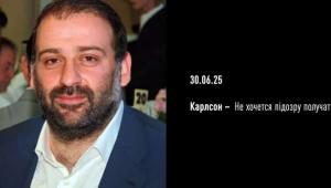 lmg0vfhgpp3lzmk oquxjrjyyijhdx2l Економічні новини - головні новини України та світу