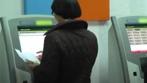 lx6ovkqddumcxb8cauklin4pvmbxos2m 1 Економічні новини - головні новини України та світу