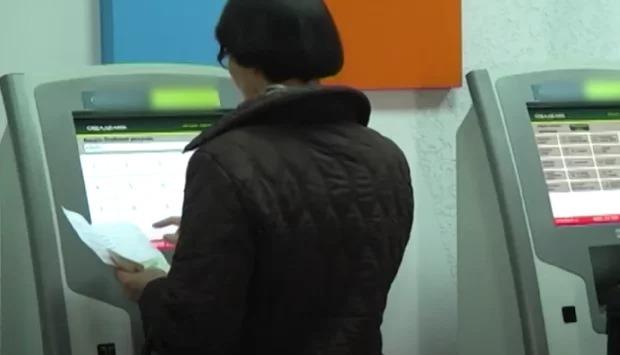 lx6ovkqddumcxb8cauklin4pvmbxos2m 1 Економічні новини - головні новини України та світу