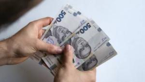 mjdhqa1hkba6vq4dxmb4bruhcxig3qh6 Економічні новини - головні новини України та світу