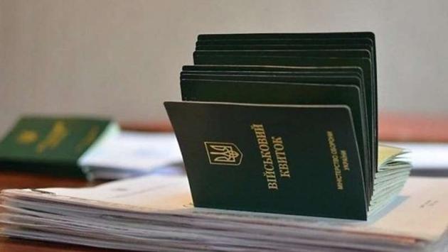 mobile ipbx vijskov kvytol zodag Економічні новини - головні новини України та світу