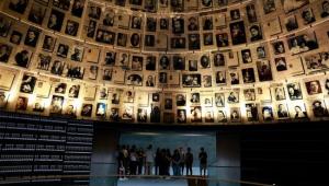 muzey golokost yad vashem erus Економічні новини - головні новини України та світу