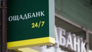 mwrrpniuyqqjkevtrcyoepbzzjmcv2ll 1 Економічні новини - головні новини України та світу