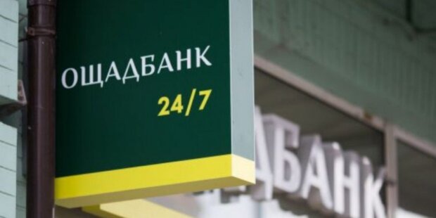 mwrrpniuyqqjkevtrcyoepbzzjmcv2ll 1 Економічні новини - головні новини України та світу