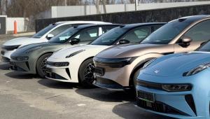 photo 2025 08 01 13 00 43 1200x900 1 Економічні новини - головні новини України та світу