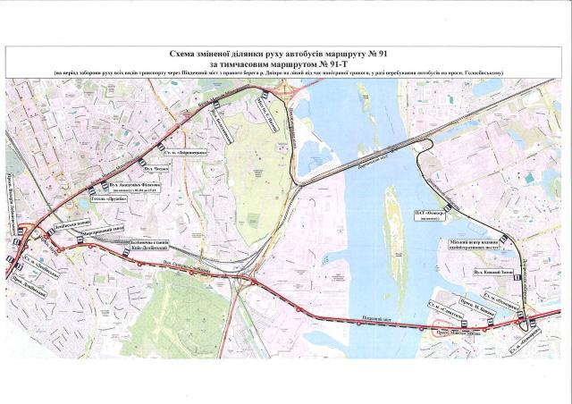 photo 2025 11 18 17 10 27 2 Економічні новини - головні новини України та світу