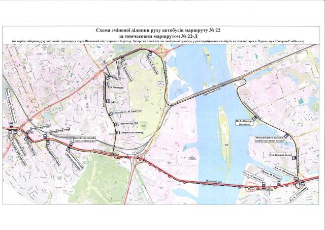 photo 2025 11 18 17 10 28 Економічні новини - головні новини України та світу