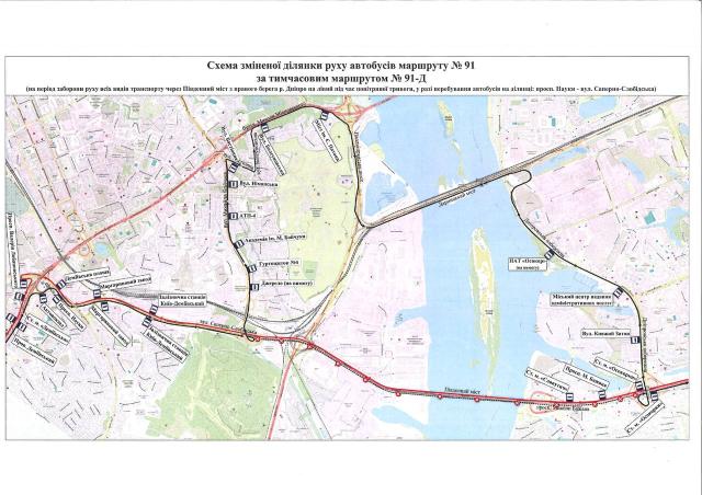 photo 2025 11 18 17 10 29 Економічні новини - головні новини України та світу