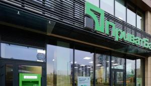 privat1 Економічні новини - головні новини України та світу