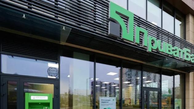 privat1 Економічні новини - головні новини України та світу