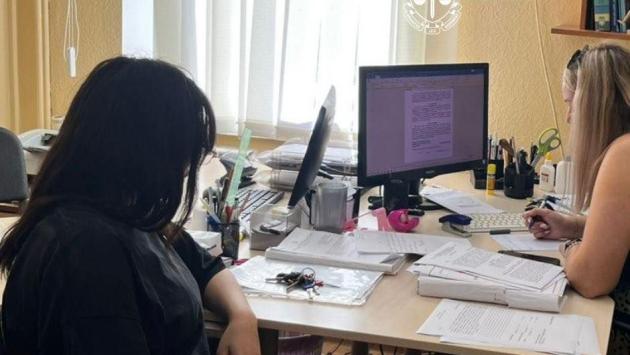 prokuratura2 Економічні новини - головні новини України та світу