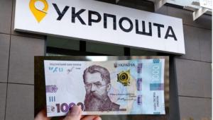 pytannya vidpovidi 20241202 173629 0000 Економічні новини - головні новини України та світу