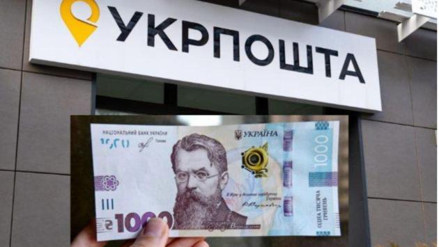 pytannya vidpovidi 20241202 173629 0000 Економічні новини - головні новини України та світу