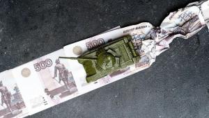 russianeconomy copy Економічні новини - головні новини України та світу