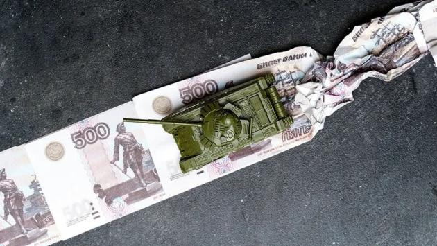 russianeconomy copy Економічні новини - головні новини України та світу