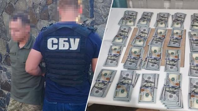sbu Економічні новини - головні новини України та світу