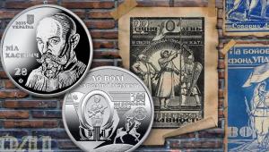 screenshot 2025 11 26 at 17 56 0 Економічні новини - головні новини України та світу