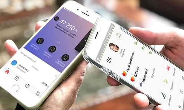 screenshot 2274 Економічні новини - головні новини України та світу