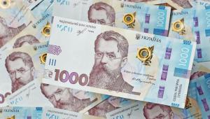 snimok ekrana 2025 01 02 v 09.15.02 Економічні новини - головні новини України та світу