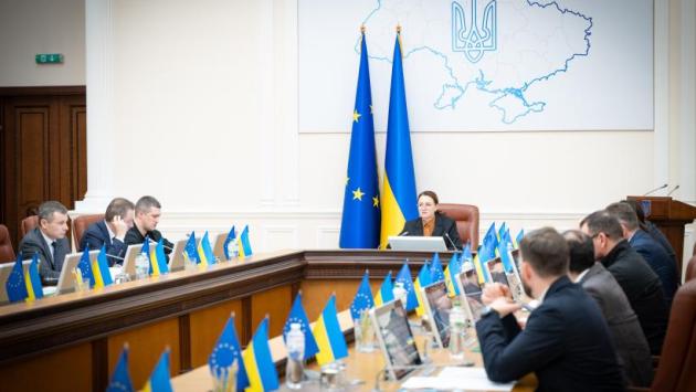 Свириденко