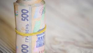 tacdne c1453x1079x106sx0s up Економічні новини - головні новини України та світу