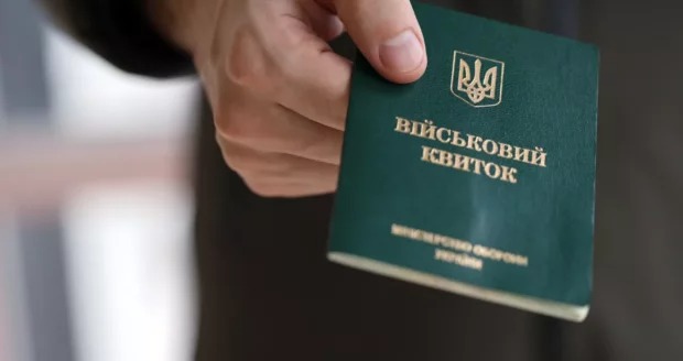 tpf6rzlropn8agkyne611fp9yf49qrso 1 Економічні новини - головні новини України та світу