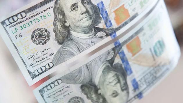 v 1 Економічні новини - головні новини України та світу