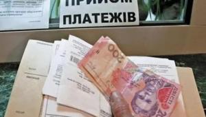 v7pb4bnhcnnyeqfbks0eghodeplrhe4x Економічні новини - головні новини України та світу