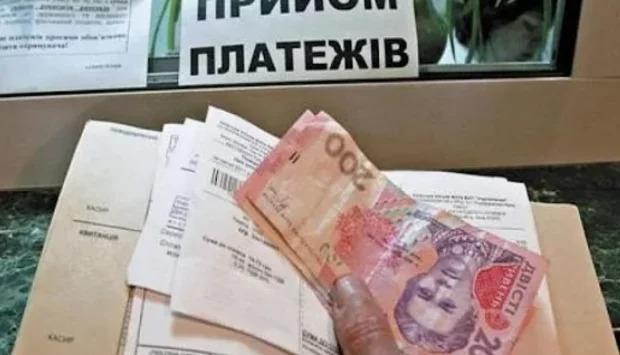 v7pb4bnhcnnyeqfbks0eghodeplrhe4x Економічні новини - головні новини України та світу