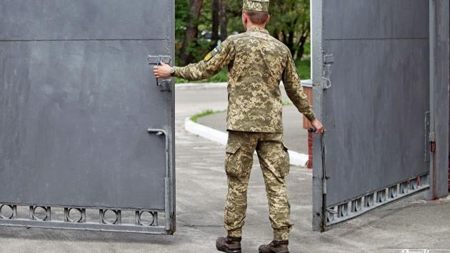 viiskkomat Економічні новини - головні новини України та світу