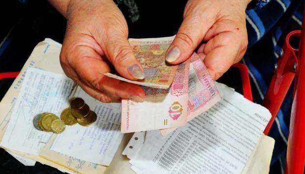 vpm8icarjzral5oykkwnegmmtqonsefp Економічні новини - головні новини України та світу