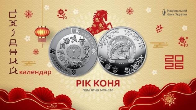 xnl1gbjjw9hdr1rxdvp8xmz4pvit0puv Економічні новини - головні новини України та світу