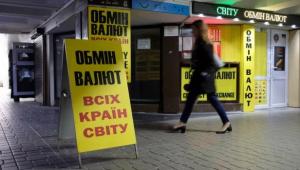 xqkt6m1p5sndi3wjzyy9vrobrmuzjxnp Економічні новини - головні новини України та світу