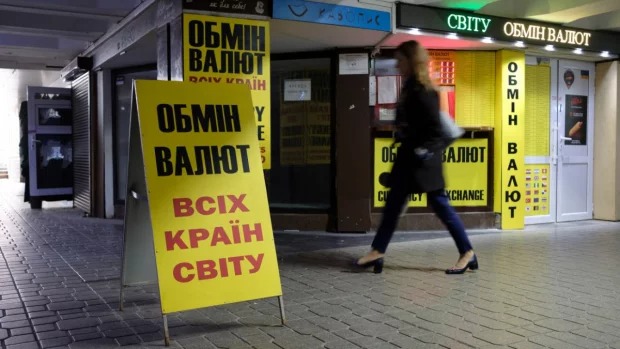 Економічні новини - головні новини України та світу