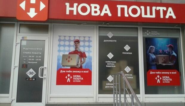 yjypabnu1zniutfeyocon4lyxyaewsc7 Економічні новини - головні новини України та світу