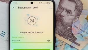 ypsag5 c1200x630x50px50p up 2 Економічні новини - головні новини України та світу