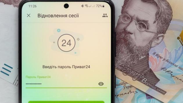 ypsag5 c1200x630x50px50p up 2 Економічні новини - головні новини України та світу