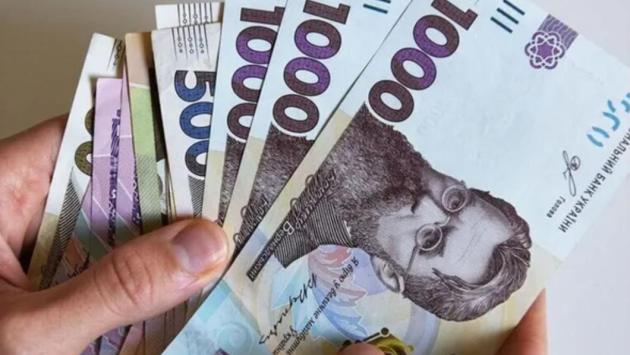 znimok ekrana 2025 11 02 o 18.28.55 Економічні новини - головні новини України та світу