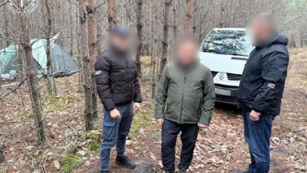 znimok ekrana 2025 11 07 191503 Економічні новини - головні новини України та світу