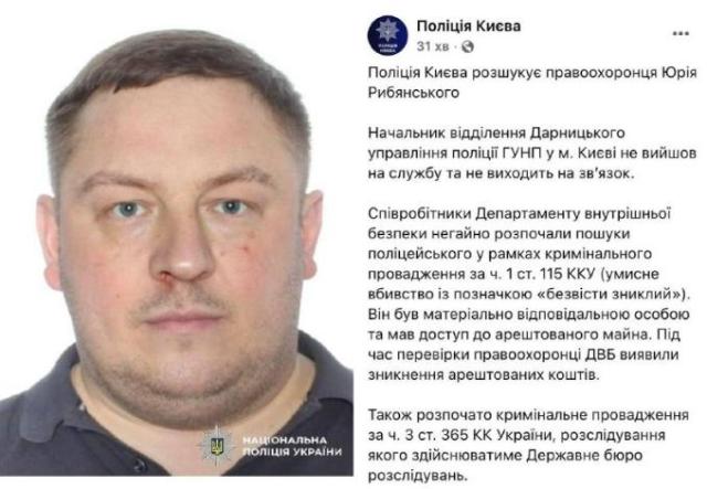 znimok ekrana 2025 11 07 191532 Економічні новини - головні новини України та світу