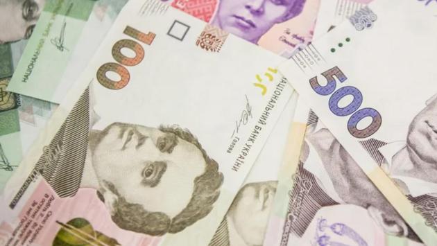 znimok ekrana 2025 11 09 o 09.55.16 Економічні новини - головні новини України та світу