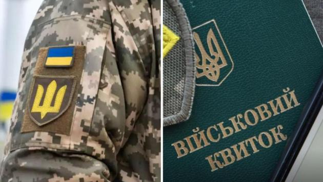 znimok ekrana 2025 11 09 o 15.05.39 Економічні новини - головні новини України та світу