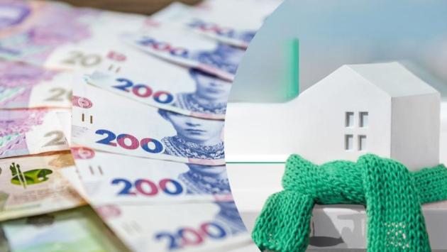 znimok ekrana 2025 11 23 o 10.28.19 Економічні новини - головні новини України та світу