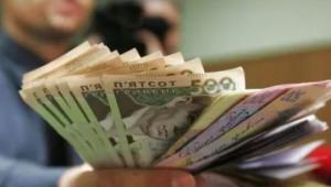 znimok ekrana 2025 11 27 o 12.27.27 Економічні новини - головні новини України та світу