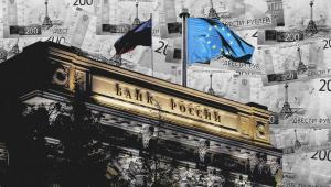 0284921 Економічні новини