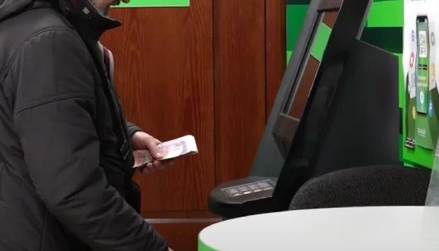 0nad2wkfqitk6xezbjf6ub7fl7b20lcy 1 Економічні новини - головні новини України та світу