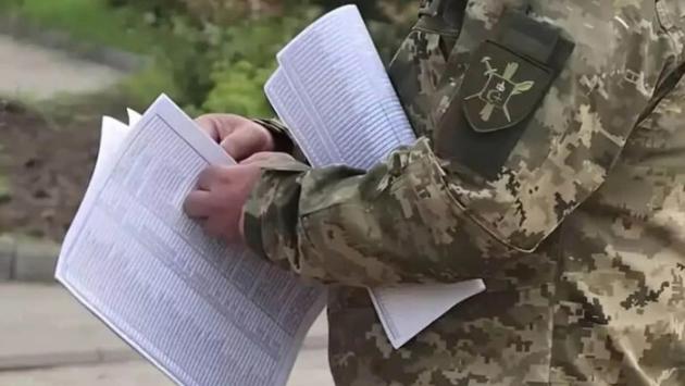 11 main v1763018809 Економічні новини - головні новини України та світу