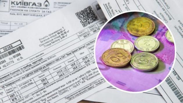 1685687819 imeni 1 1994 650x410 Економічні новини - головні новини України та світу